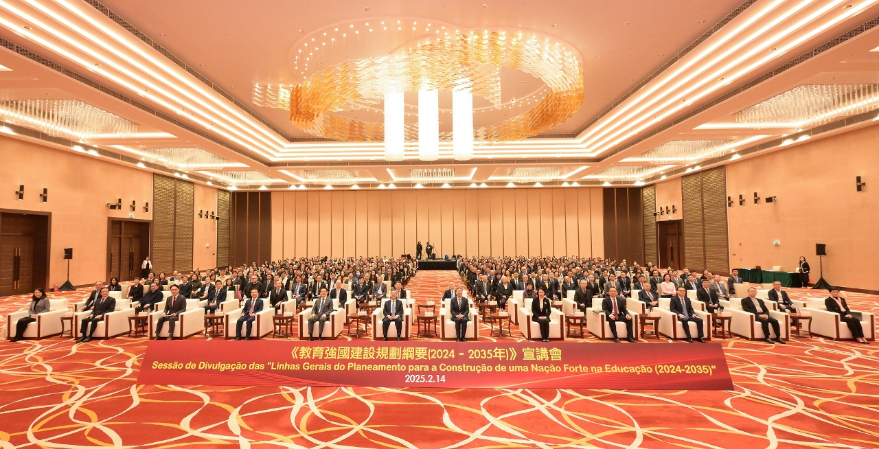 Higher education takes centre stage in China’s new Education Master Plan